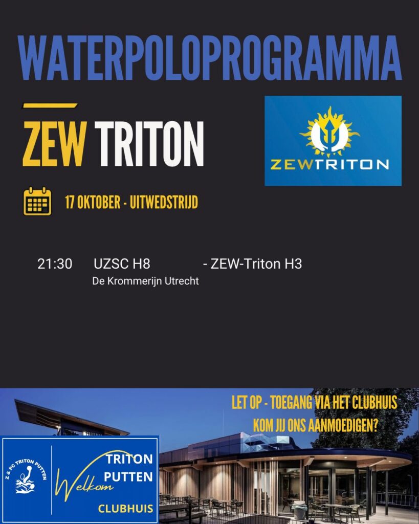 Waterpolo wedstrijden @ de Krommerijn Utrecht